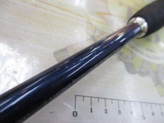 オシアブルーローズフルジーン B555R