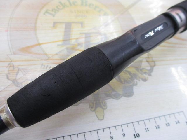 オシアブルーローズフルジーン B555R