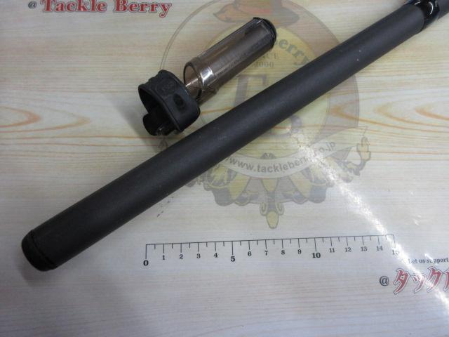 IHAZ磯EX T1.5 47-53