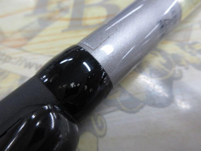 IHAZ磯EX T1.5 47-53