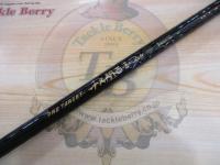 セラテックカイザーチヌ関西 落とし込み39