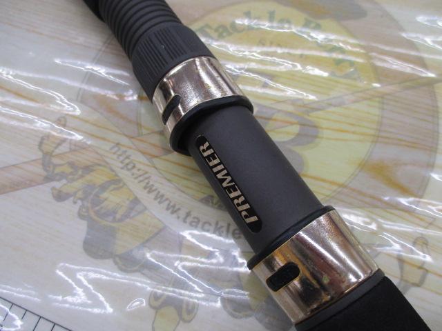 プレミア PRST-124L