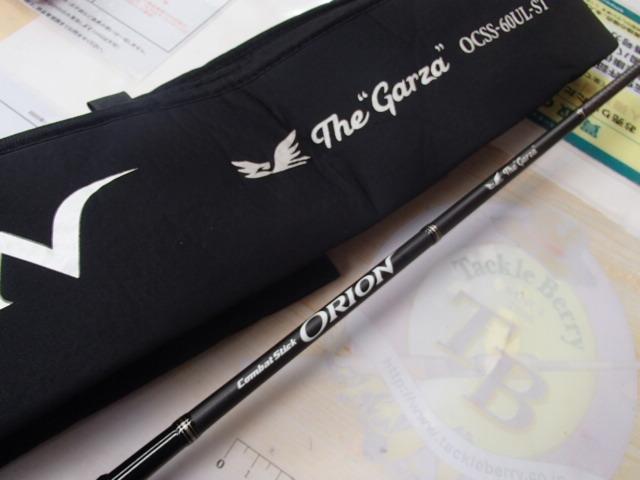 オライオン OCSS-60UL-ST