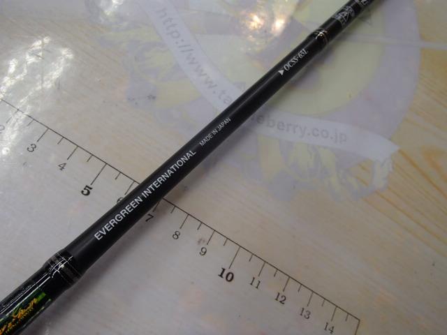 オライオン OCSS-65L