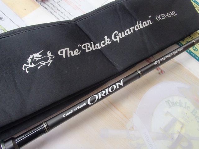 オライオン OCSS-65ML