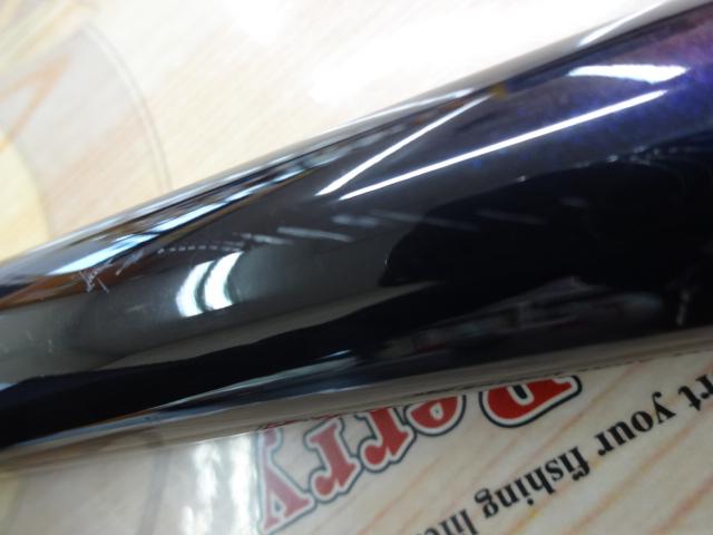 がま磯グレスペシャルGチューン遠征 5-50