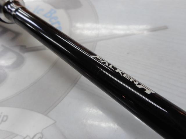 ファルケンRパンディオンFRPD68M-T