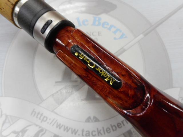 コルキッシュ CKC-66M