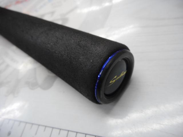 ソルティスト ST-BJ631XHB