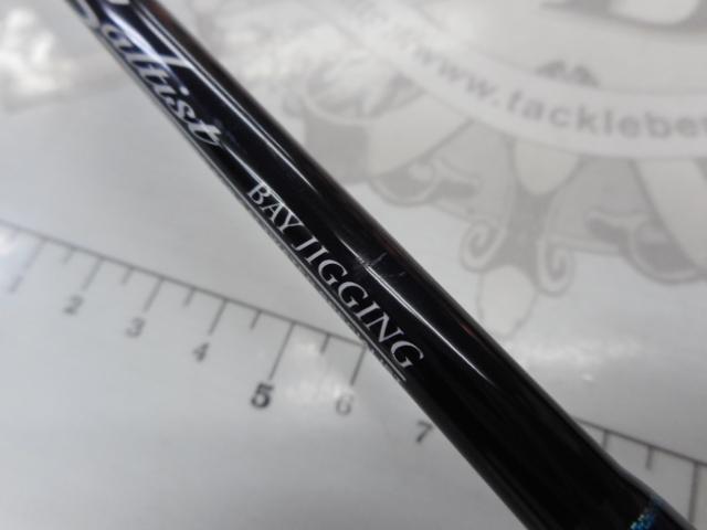 ソルティスト ST-BJ631XHB