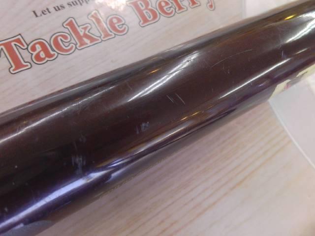 AZアユEX時雨H2.5-90-95