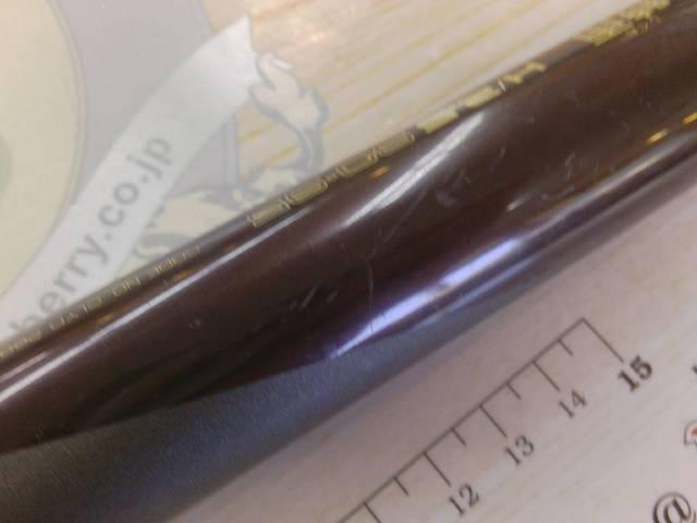 AZアユEX時雨H2.5-90-95