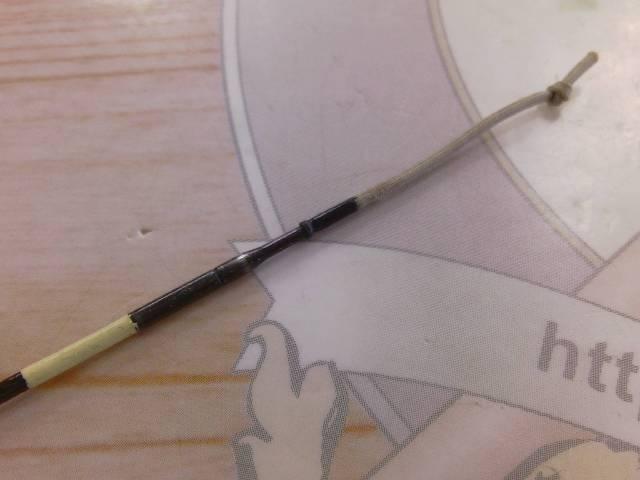 AZアユEX時雨H2.5-90-95