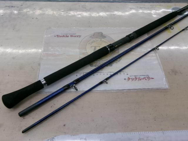 シーパワーV 30-300