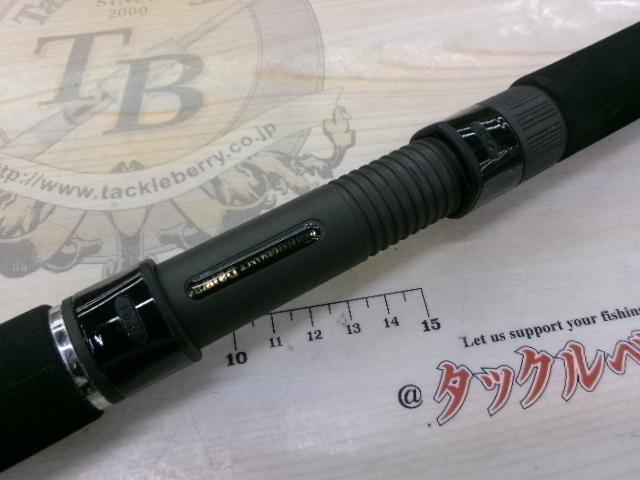 シーパワーV 30-300