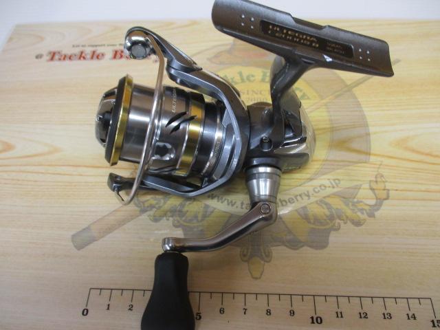 17アルテグラ C2000S