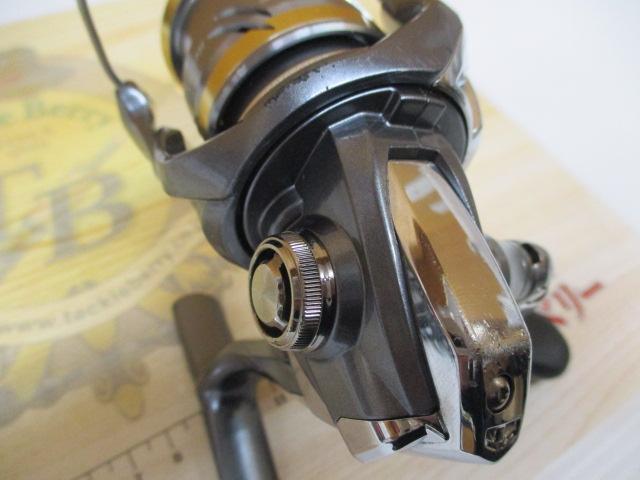 17アルテグラ C2000S