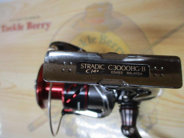 16ストラディックCI4+ C3000HG