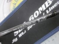 ソルティガSLJ 60MB-SMT