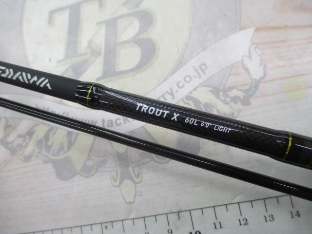 トラウトX 60L