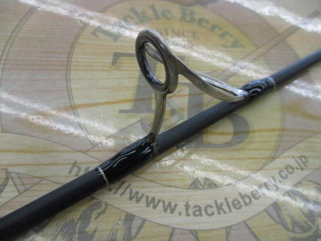 ライカル RE-832EXL