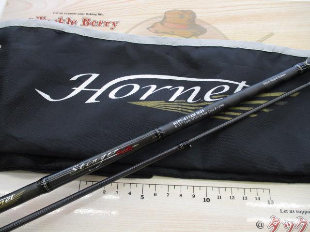 ホーネットスティンガープラス HSPC-6112M MGS