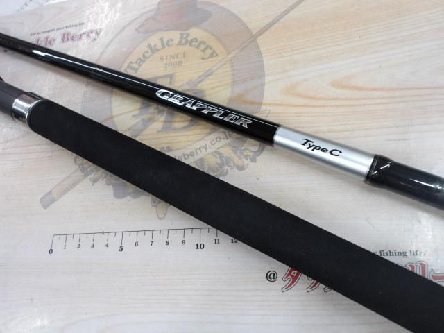 25グラップラー タイプC S82M