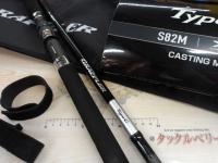 25グラップラー タイプC S82M