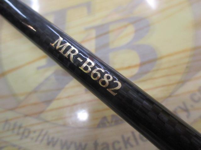 メタルライド B682