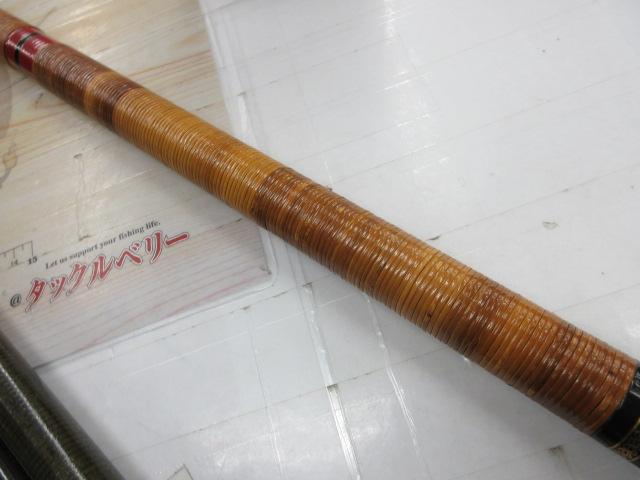 がま鮎マークⅡスペシャル 中調90