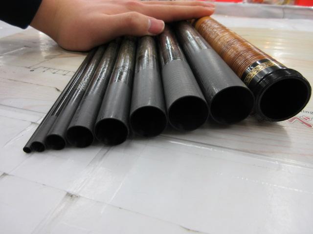 がま鮎マークⅡスペシャル 中調90