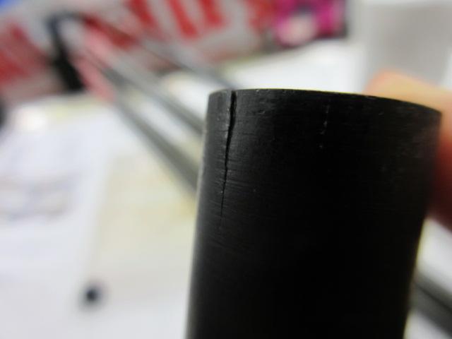 がま鮎マークⅡスペシャル 中調90