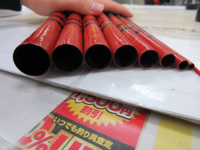 がま鮎マークⅡスペシャル 中調90