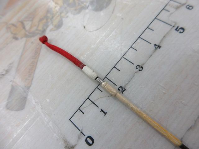 がま鮎マークⅡスペシャル 中調90