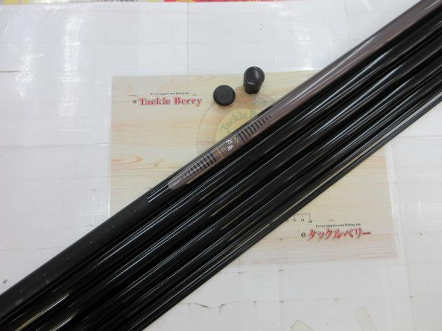 SX村雨 早瀬抜95