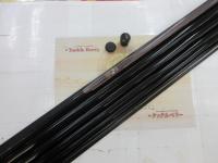 SX村雨 早瀬抜95