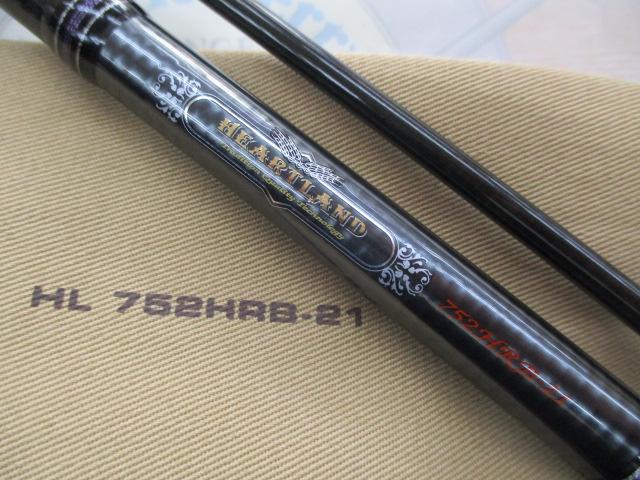 ハートランド HL752HRB-21｜＠ベリーネット 日本最大新品中古釣具WEB