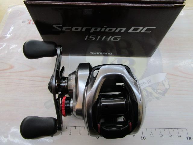 21スコーピオンDC 151HG