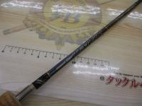 テムジン TMJS-60ML(マジョーラ)