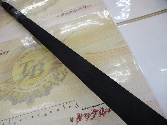 ルアーニスト 96MH