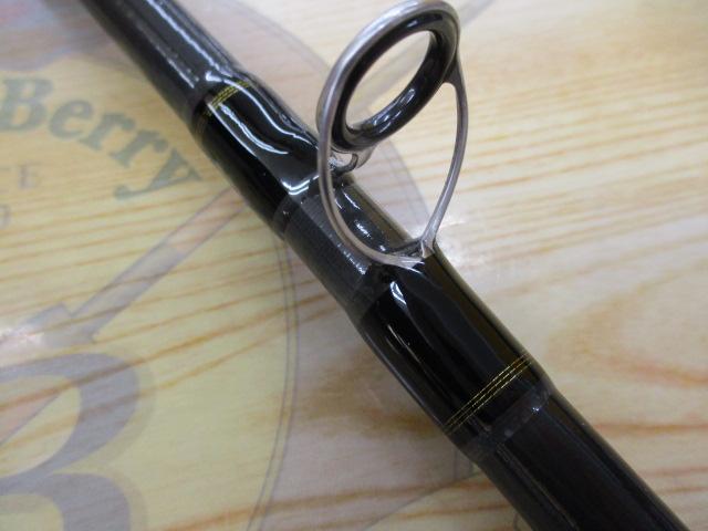 ルアーニスト 96MH