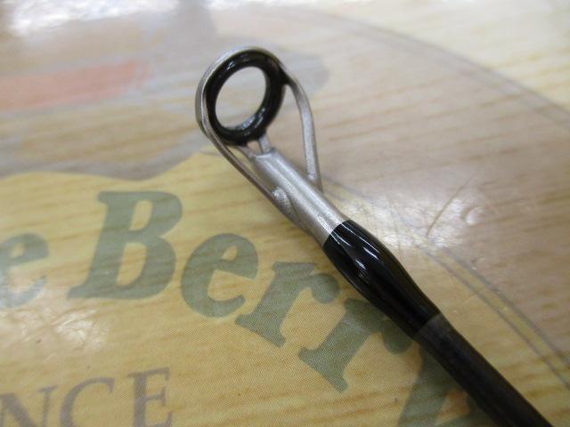 ルアーニスト 96MH