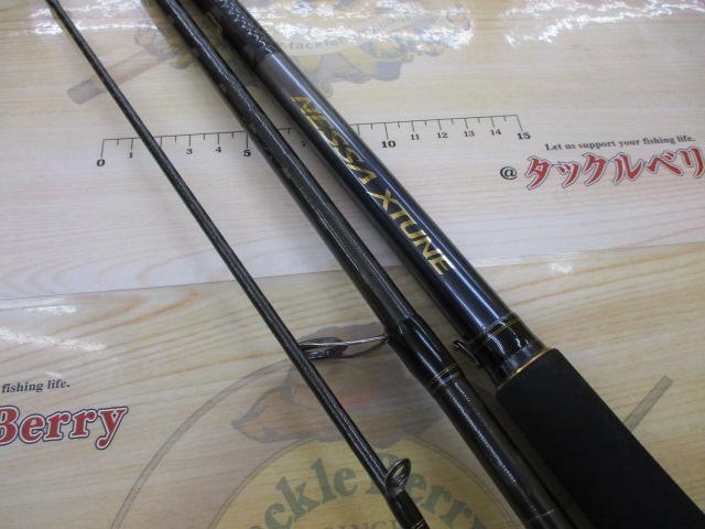 ネッサエクスチューン S106MH