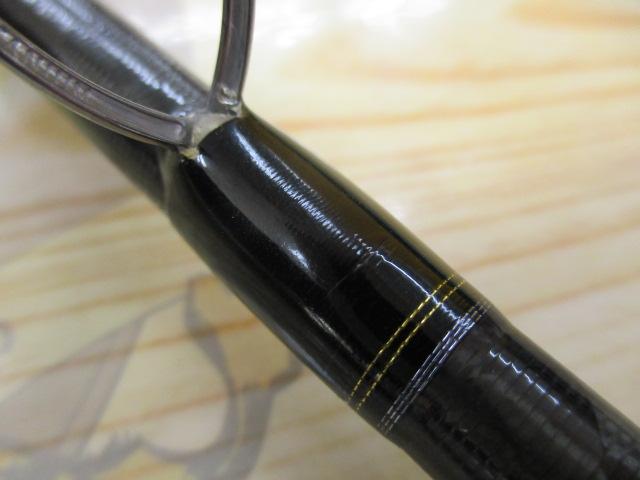 ネッサエクスチューン S106MH