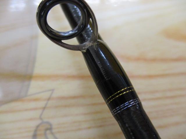 ネッサエクスチューン S106MH