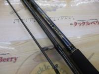 ネッサエクスチューン S106MH