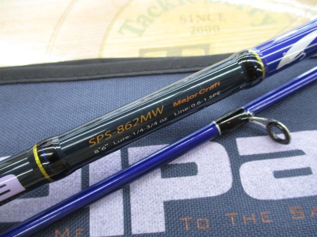 ソルパラ SPS-862MW