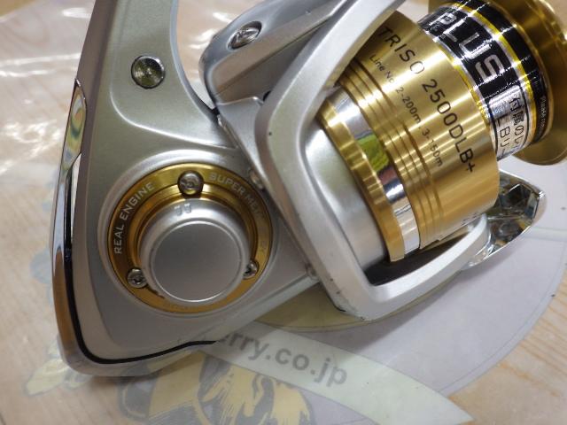 13トライソ 2500D LB+