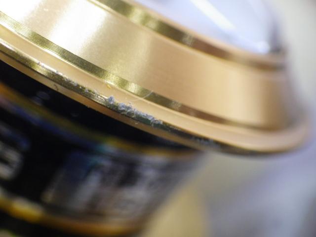 13トライソ 2500D LB+