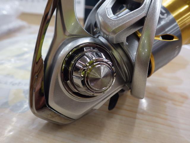 21フリームス FC LT1000S